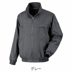 カジメイク 通年作業服 作業着 マイクロブルゾンEX 6850 |｜ワーク 