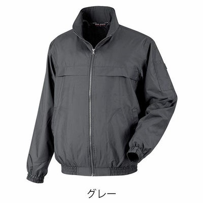 カジメイク 通年作業服 作業着 マイクロブルゾンEX 6850