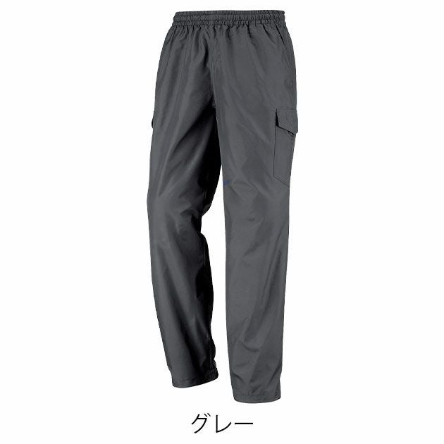 カジメイク 通年作業服 作業着 マイクロパンツEX 6854