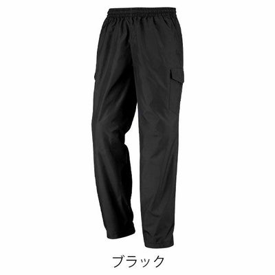 カジメイク 通年作業服 作業着 マイクロパンツEX 6854