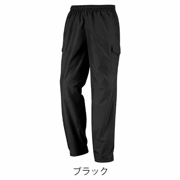 カジメイク 通年作業服 作業着 マイクロパンツEX 6854