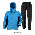 カジメイク レインウェア レインスーツエボリューション 7521