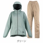 カジメイク レインウェア レインスーツフェミニンIII 7481