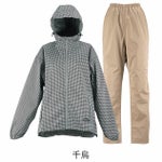 カジメイク レインウェア レインスーツフェミニンIII 7481