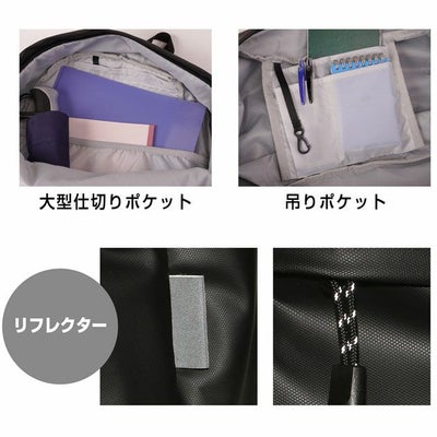 カジメイク バッグ コーティングデイパック 9140