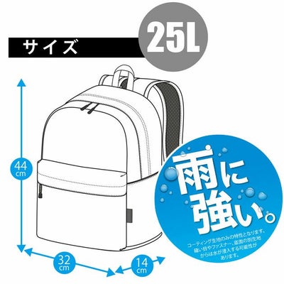 カジメイク バッグ コーティングデイパック 9140