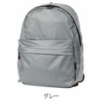 カジメイク バッグ コーティングデイパック 9140