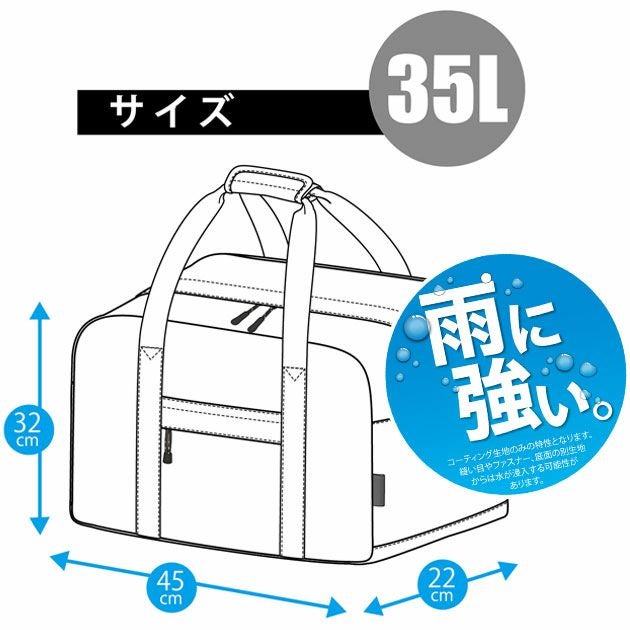 カジメイク バッグ コーティングトートボストン 9141