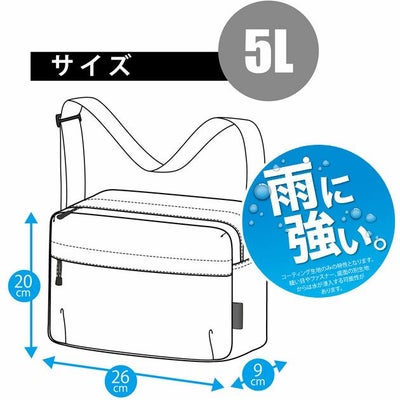 カジメイク バッグ コーティングミニショルダーバッグ 9143