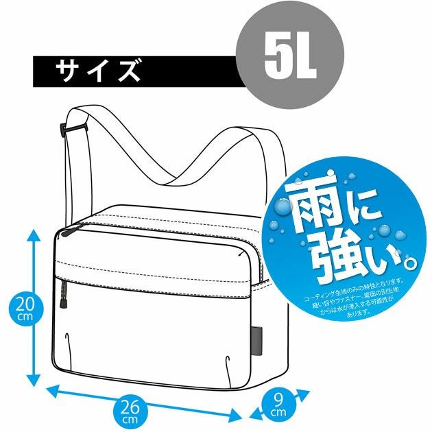 カジメイク バッグ コーティングミニショルダーバッグ 9143