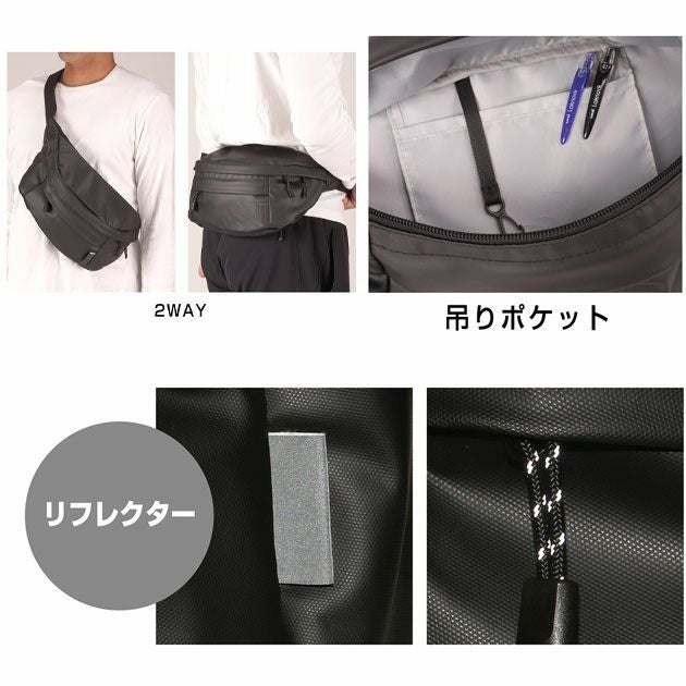 カジメイク バッグ コーティングウエストバッグ 9144