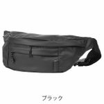 カジメイク バッグ コーティングウエストバッグ 9144