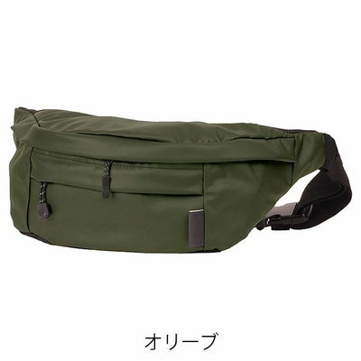 カジメイク バッグ コーティングウエストバッグ 9144