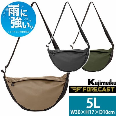 カジメイク バッグ コーティングアーチショルダーバッグ 9145