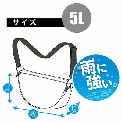 カジメイク バッグ コーティングアーチショルダーバッグ 9145