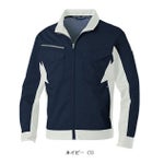 SS～3L SOWA 桑和 春夏作業服 作業着 長袖ブルゾン 3478-00