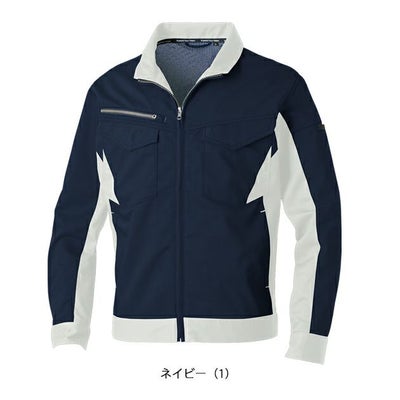 4L～5L SOWA 桑和 春夏作業服 作業着 長袖ブルゾン 3478-00