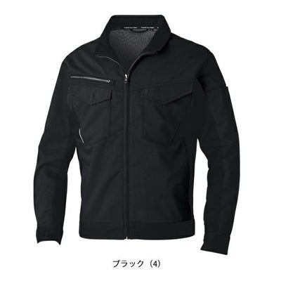 4L～5L SOWA 桑和 春夏作業服 作業着 長袖ブルゾン 3478-00