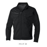6L SOWA 桑和 春夏作業服 作業着 長袖ブルゾン 3478-00