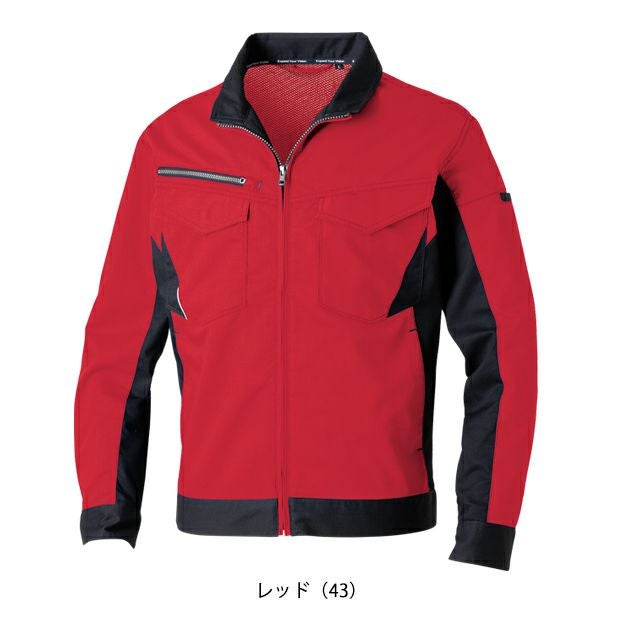 8L SOWA 桑和 春夏作業服 作業着 長袖ブルゾン 3478-00