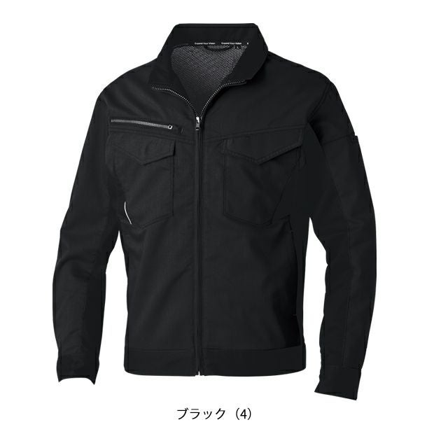 8L SOWA 桑和 春夏作業服 作業着 長袖ブルゾン 3478-00