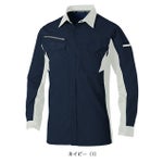 SS～3L SOWA 桑和 春夏作業服 作業着 長袖シャツ 3478-02