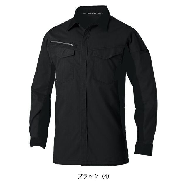 SS～3L SOWA 桑和 春夏作業服 作業着 長袖シャツ 3478-02