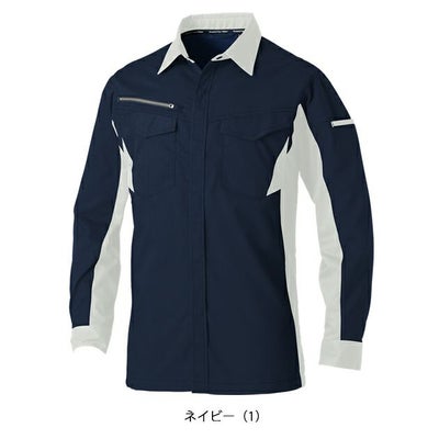 4L～5L SOWA 桑和 春夏作業服 作業着 長袖シャツ 3478-02