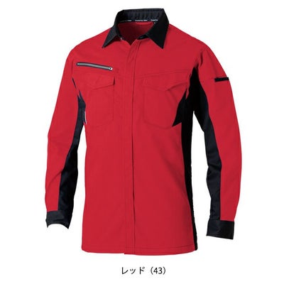 6L SOWA 桑和 春夏作業服 作業着 長袖シャツ 3478-02