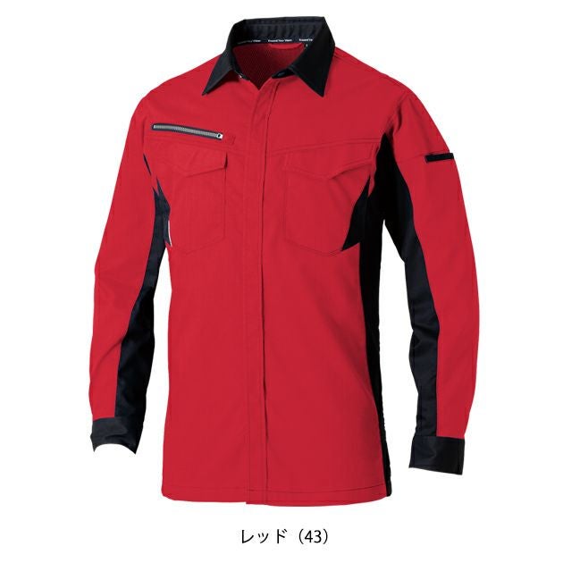 6L SOWA 桑和 春夏作業服 作業着 長袖シャツ 3478-02
