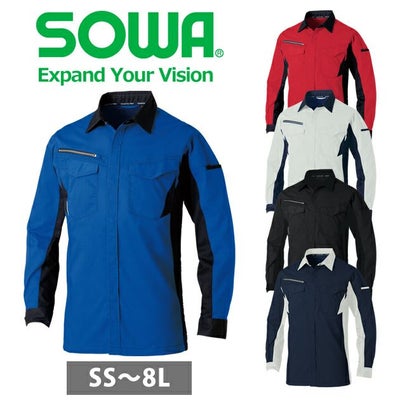 8L SOWA 桑和 春夏作業服 作業着 長袖シャツ 3478-02