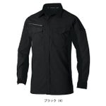 8L SOWA 桑和 春夏作業服 作業着 長袖シャツ 3478-02