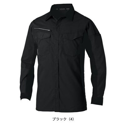 8L SOWA 桑和 春夏作業服 作業着 長袖シャツ 3478-02