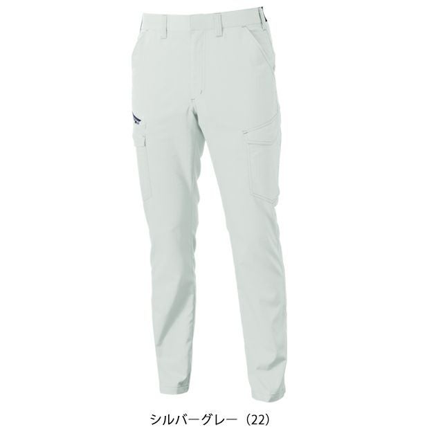 GS～3L SOWA 桑和 春夏作業服 作業着 カーゴパンツ 3478-08
