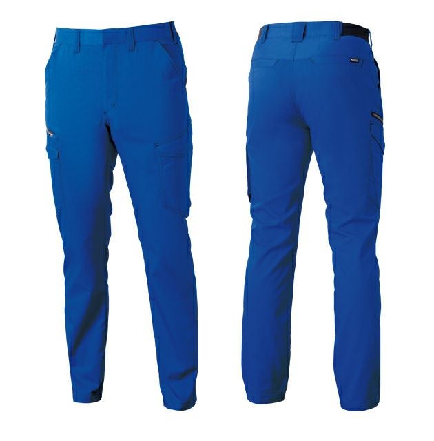 4L～5L SOWA 桑和 春夏作業服 作業着 カーゴパンツ 3478-08