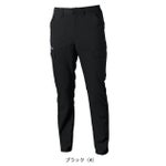 4L～5L SOWA 桑和 春夏作業服 作業着 カーゴパンツ 3478-08