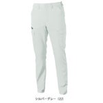 6L SOWA 桑和 春夏作業服 作業着 カーゴパンツ 3478-08