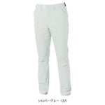 4L～5L SOWA 桑和 春夏作業服 作業着 スラックス 3478-09