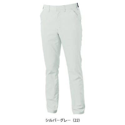 6L SOWA 桑和 春夏作業服 作業着 スラックス 3478-09