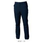 6L SOWA 桑和 春夏作業服 作業着 スラックス 3478-09