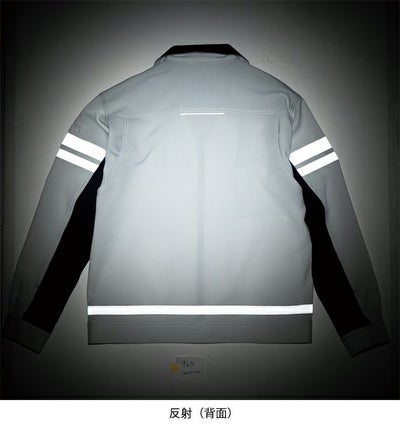 SS～3L SOWA 桑和 春夏作業服 作業着 長袖ブルゾン（反射材付き） 964