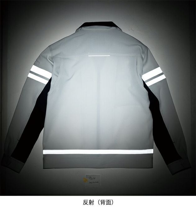 SS～3L SOWA 桑和 春夏作業服 作業着 長袖ブルゾン（反射材付き） 964