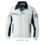 SS～3L SOWA 桑和 春夏作業服 作業着 長袖ブルゾン（反射材付き） 964