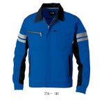 4L～5L SOWA 桑和 春夏作業服 作業着 長袖ブルゾン（反射材付き） 964