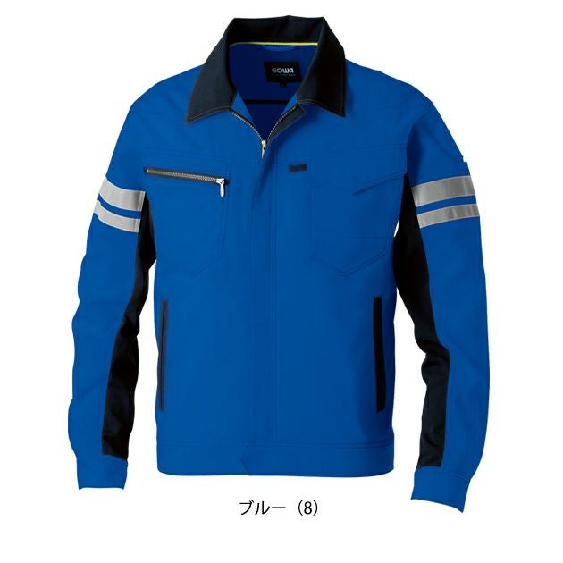 6L SOWA 桑和 春夏作業服 作業着 長袖ブルゾン（反射材付き） 964