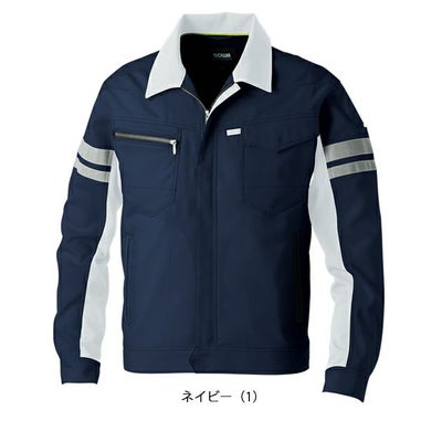 6L SOWA 桑和 春夏作業服 作業着 長袖ブルゾン（反射材付き） 964