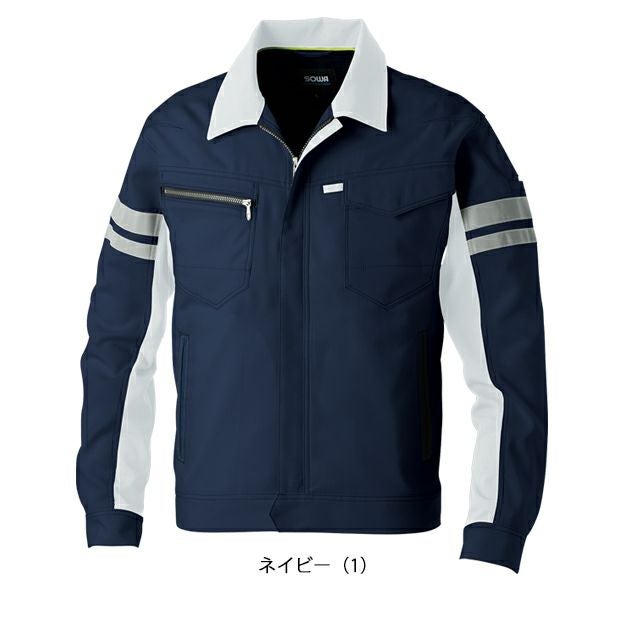 6L SOWA 桑和 春夏作業服 作業着 長袖ブルゾン（反射材付き） 964