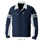 8L SOWA 桑和 春夏作業服 作業着 長袖ブルゾン（反射材付き） 964