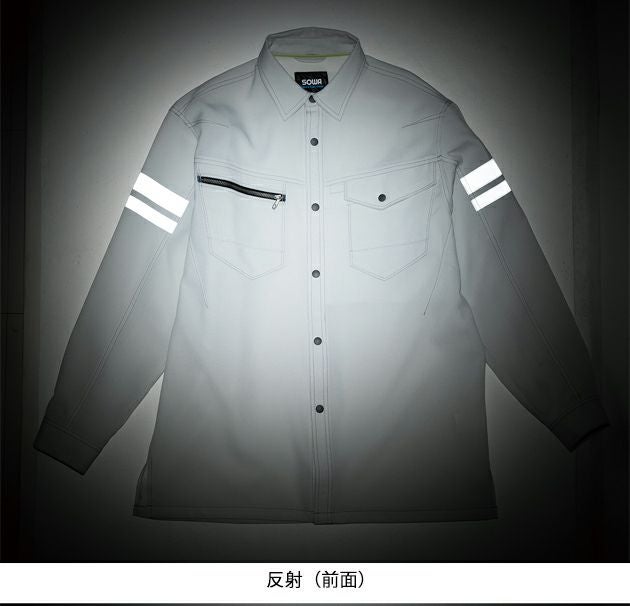 4L～5L SOWA 桑和 春夏作業服 作業着 長袖シャツ（反射材付き） 960