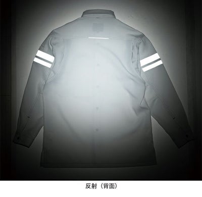 6L SOWA 桑和 春夏作業服 作業着 長袖シャツ（反射材付き） 960